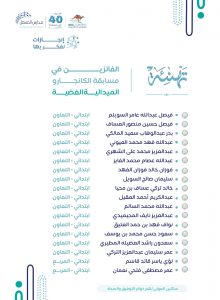 فضي